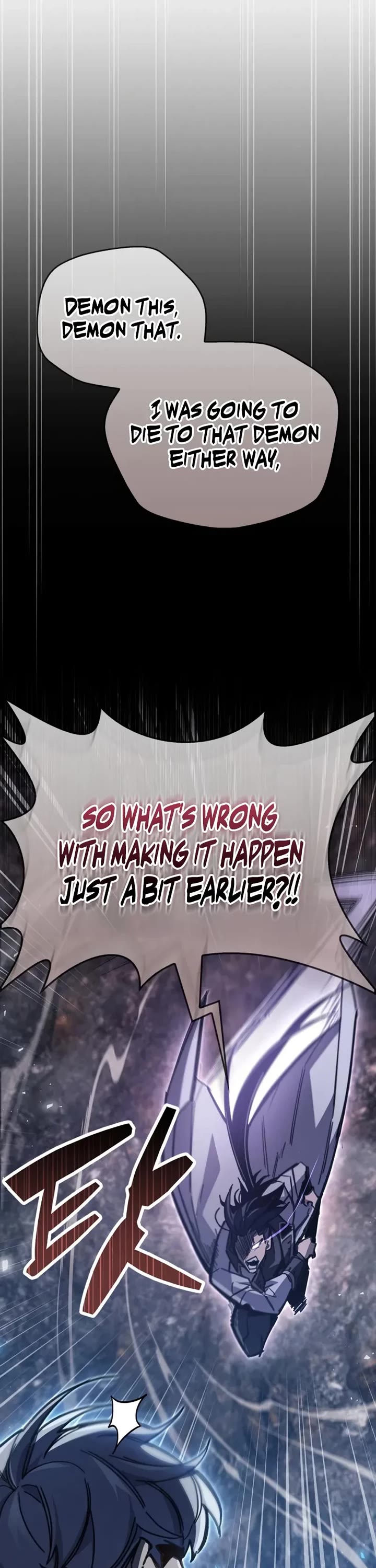 The Player Hides His Past chapter 102 page 40