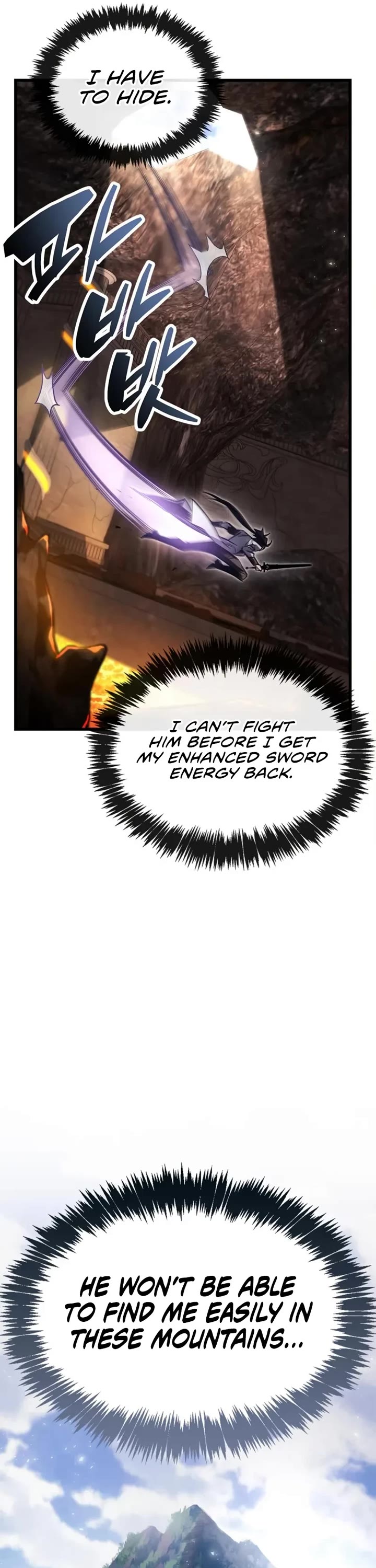 The Player Hides His Past chapter 102 page 6