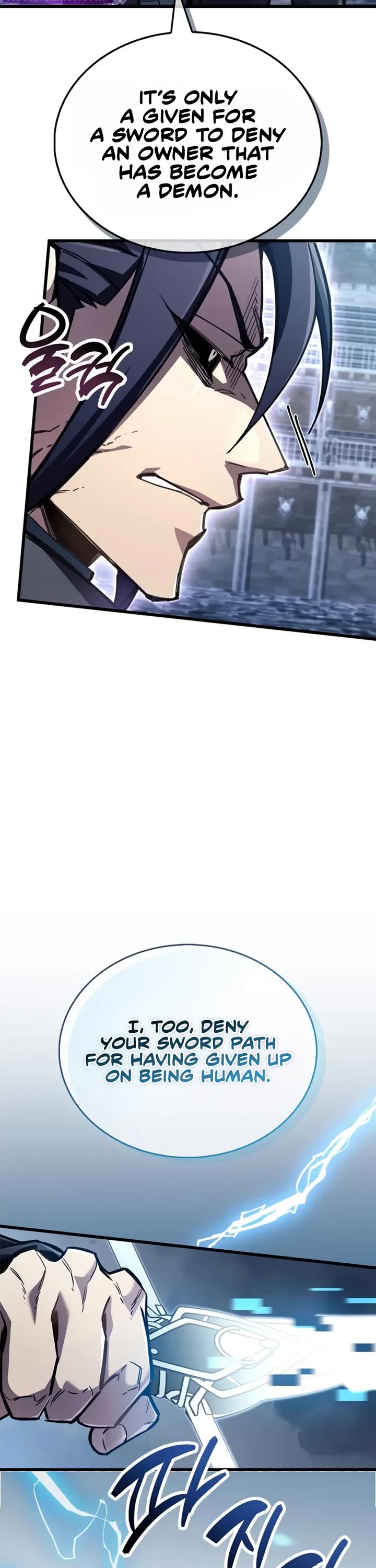 The Player Hides His Past chapter 102 page 65