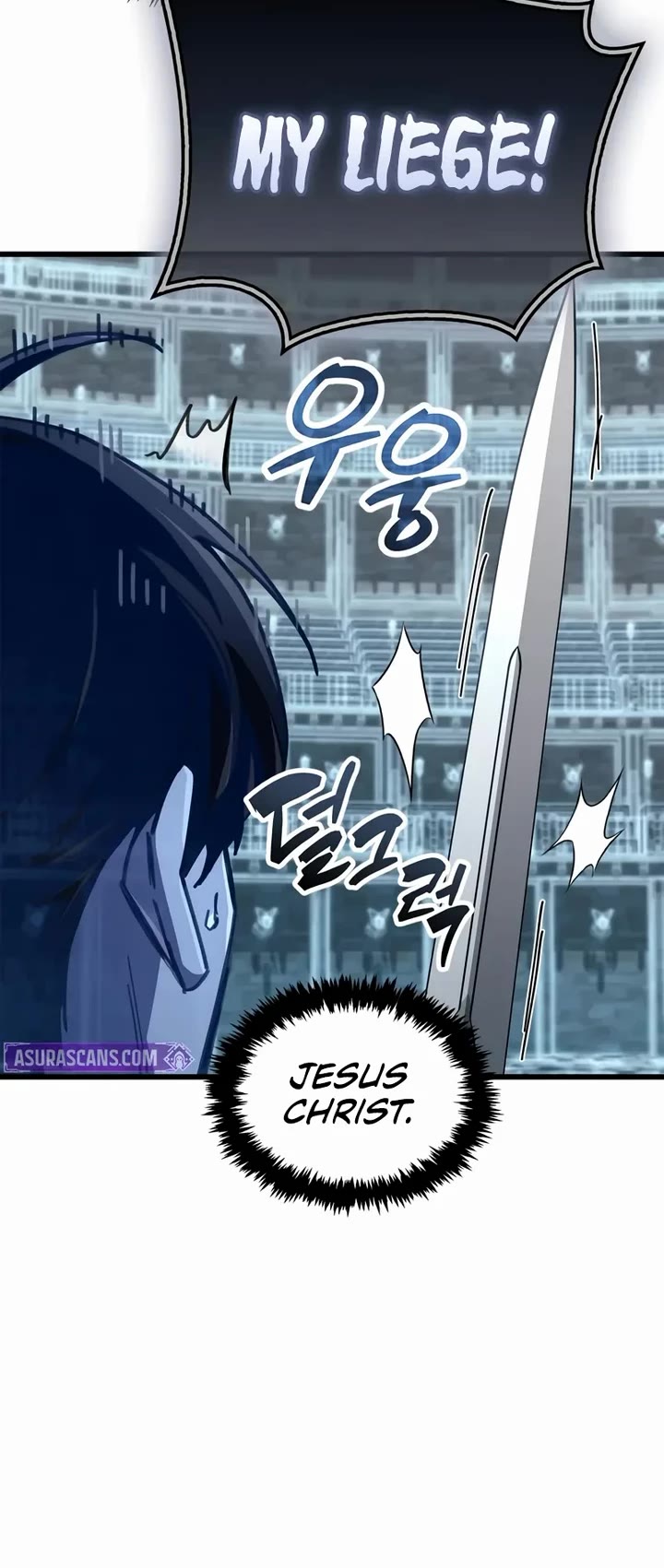 The Player Hides His Past chapter 103 page 13
