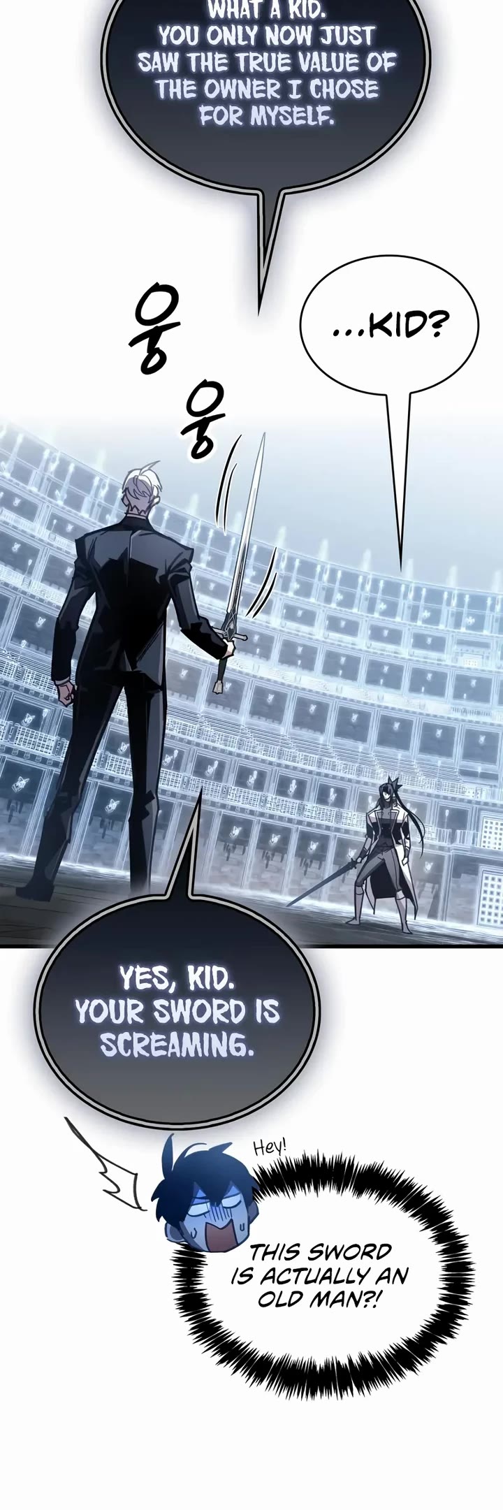 The Player Hides His Past chapter 103 page 18