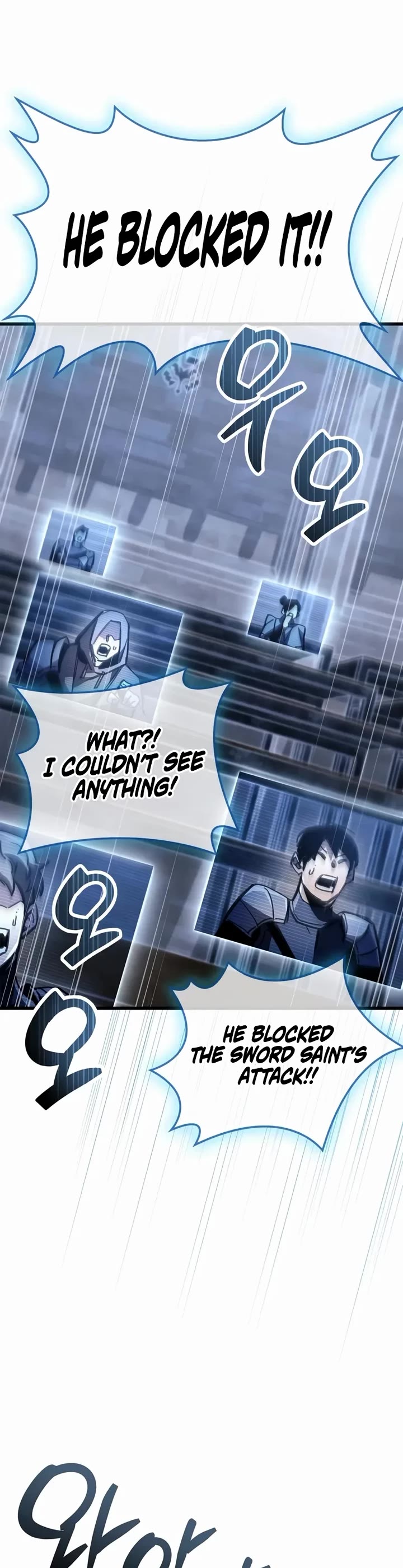 The Player Hides His Past chapter 103 page 25