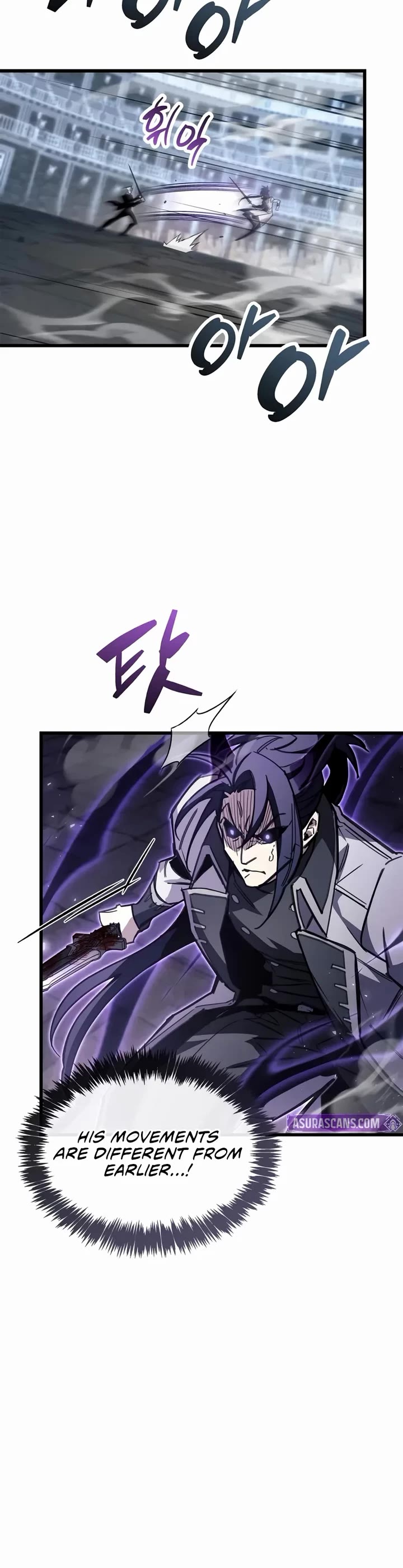The Player Hides His Past chapter 103 page 26