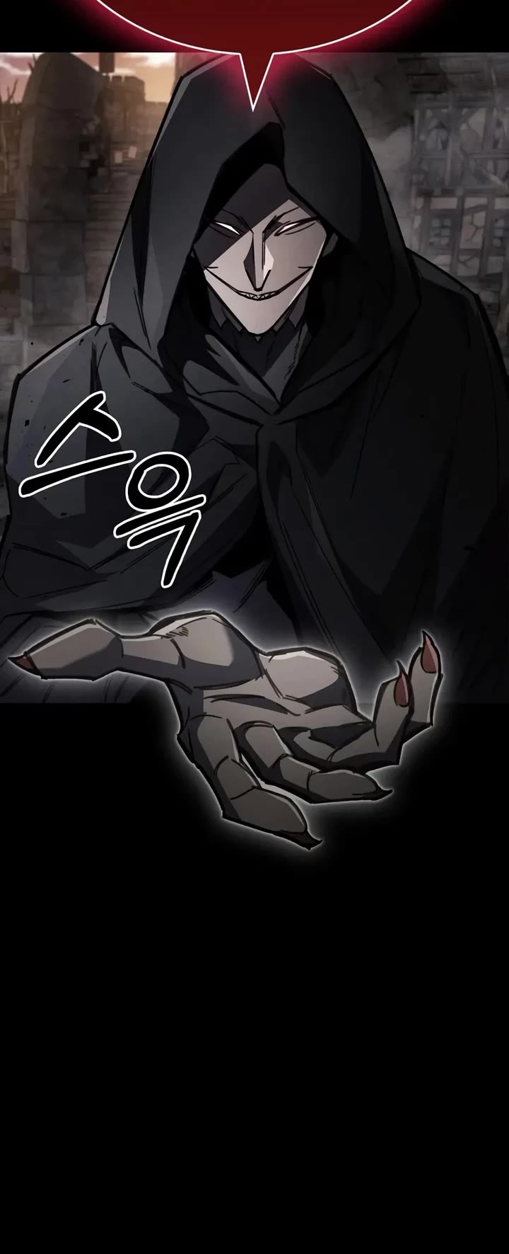 The Player Hides His Past chapter 103 page 45