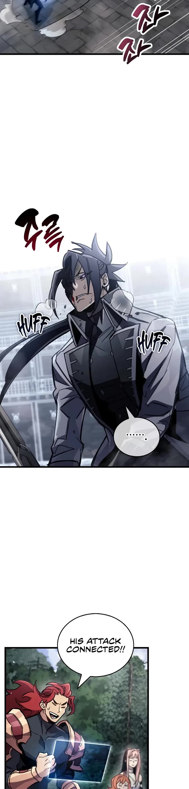 The Player Hides His Past chapter 103 page 52