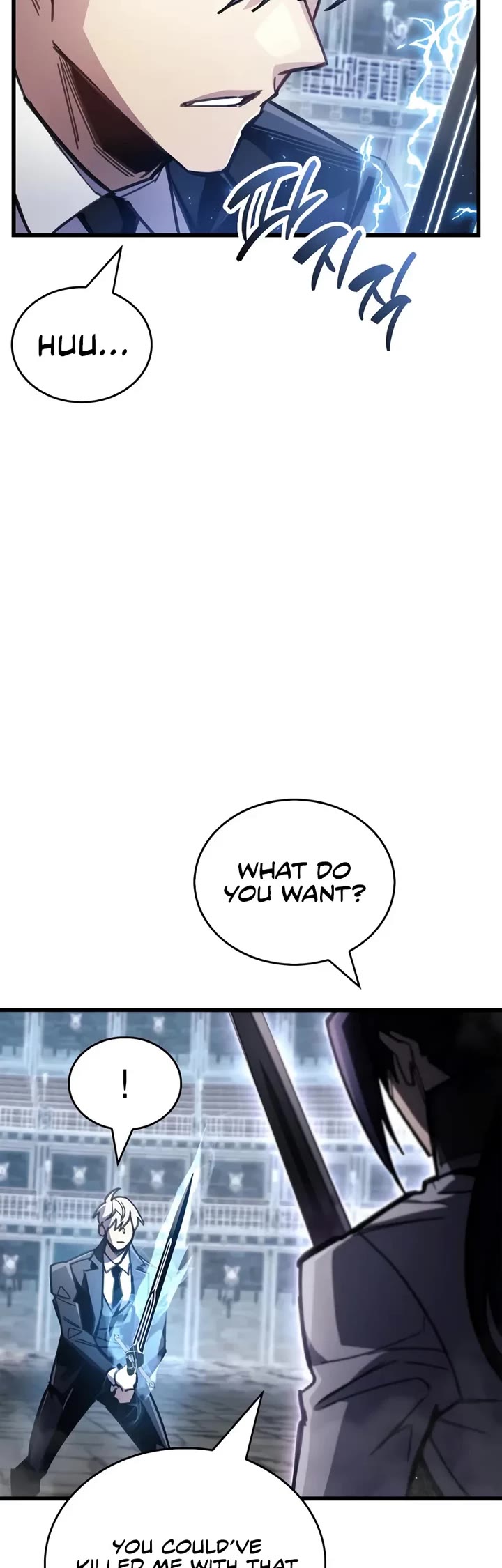 The Player Hides His Past chapter 103 page 54