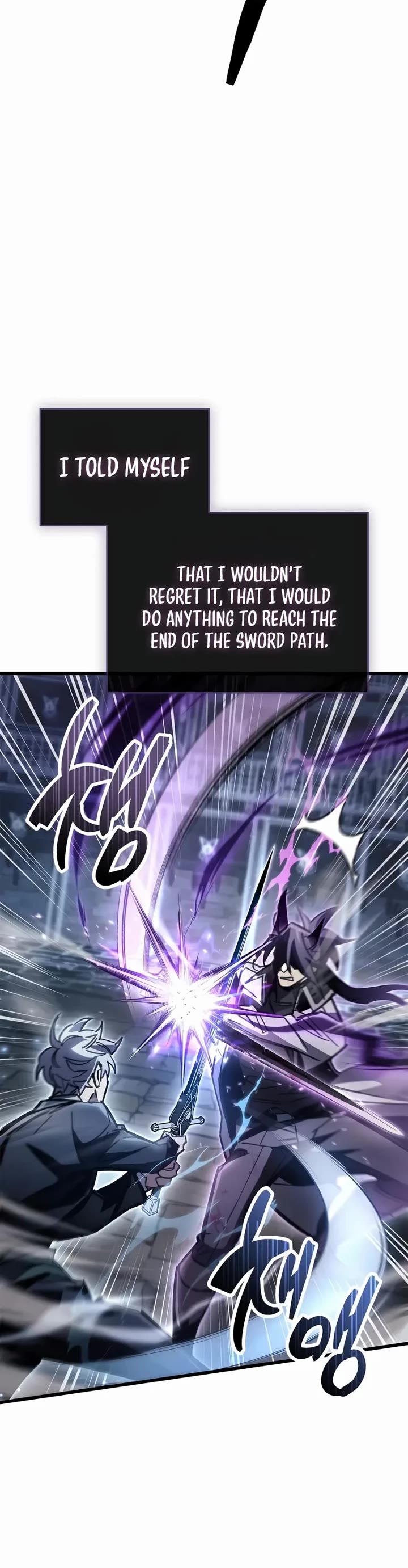 The Player Hides His Past chapter 103 page 59
