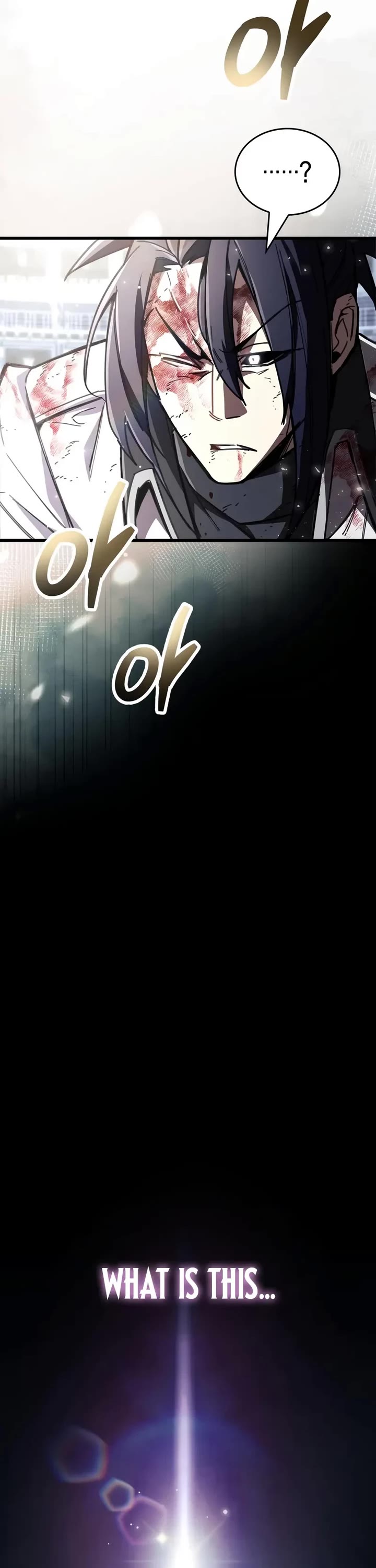 The Player Hides His Past chapter 104 page 12