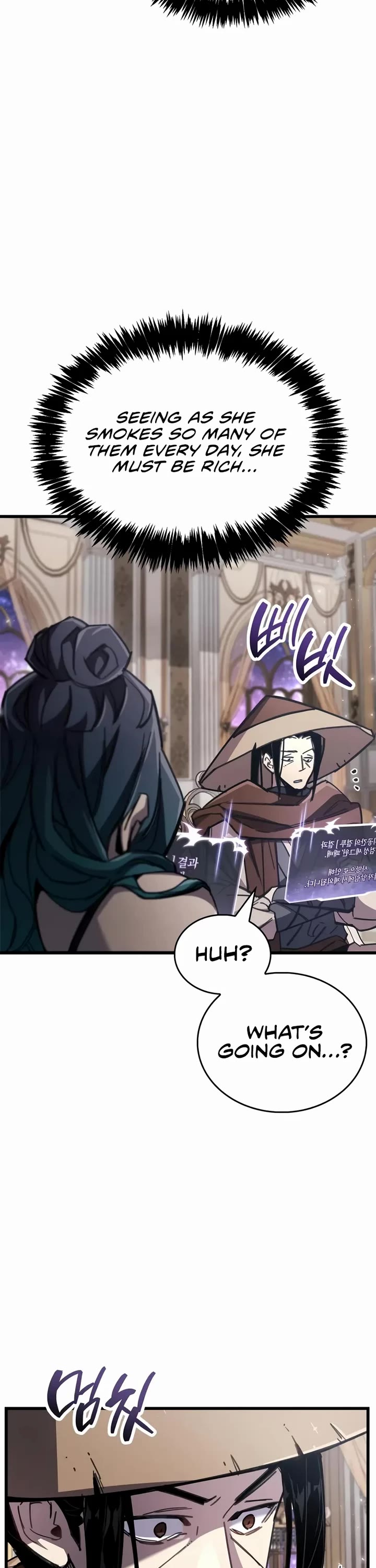 The Player Hides His Past chapter 104 page 41