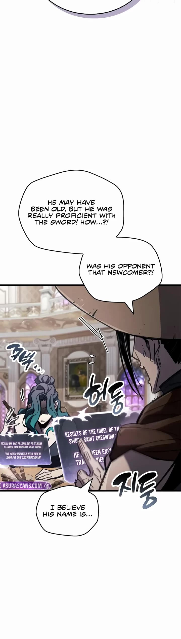 The Player Hides His Past chapter 104 page 43