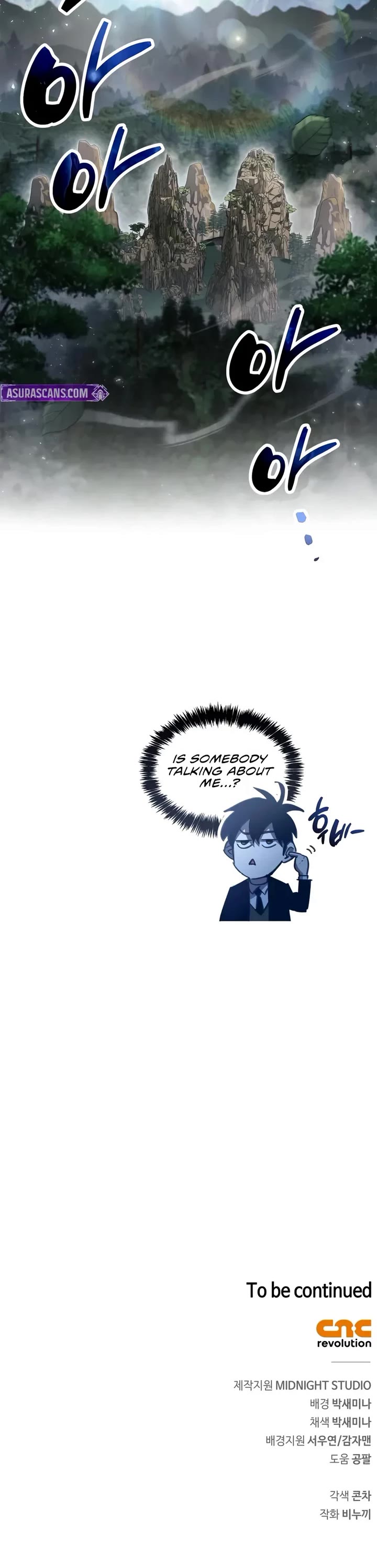 The Player Hides His Past chapter 104 page 58