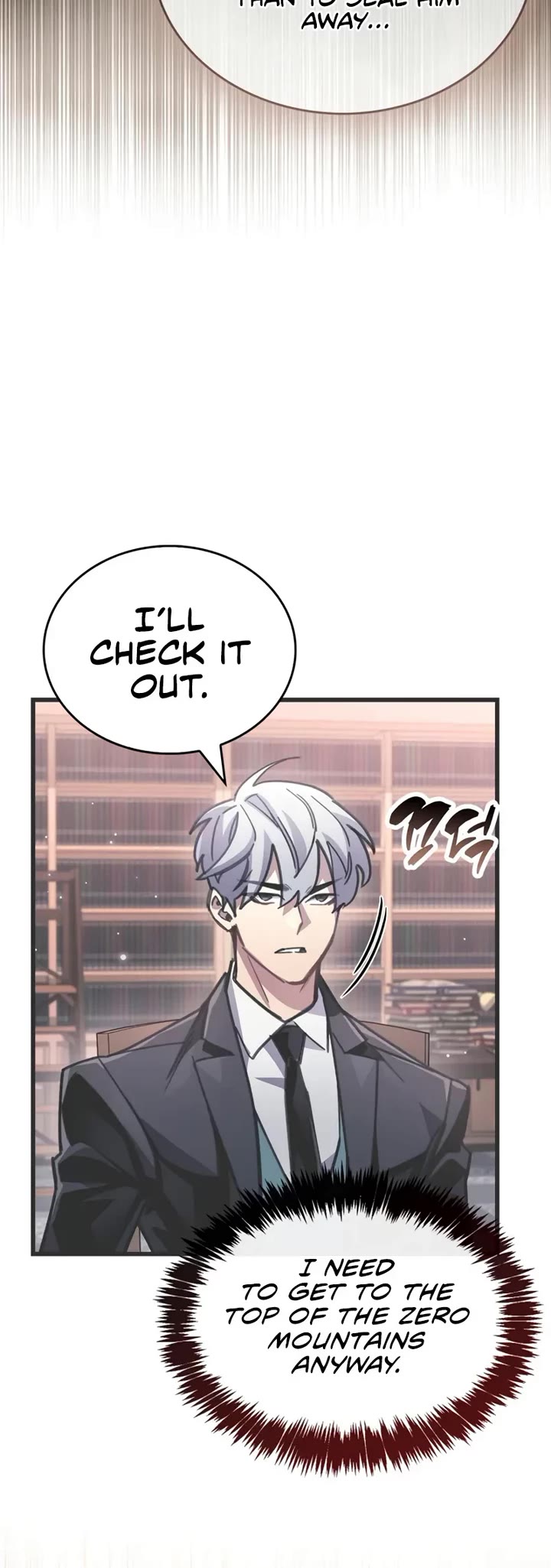 The Player Hides His Past chapter 105 page 15