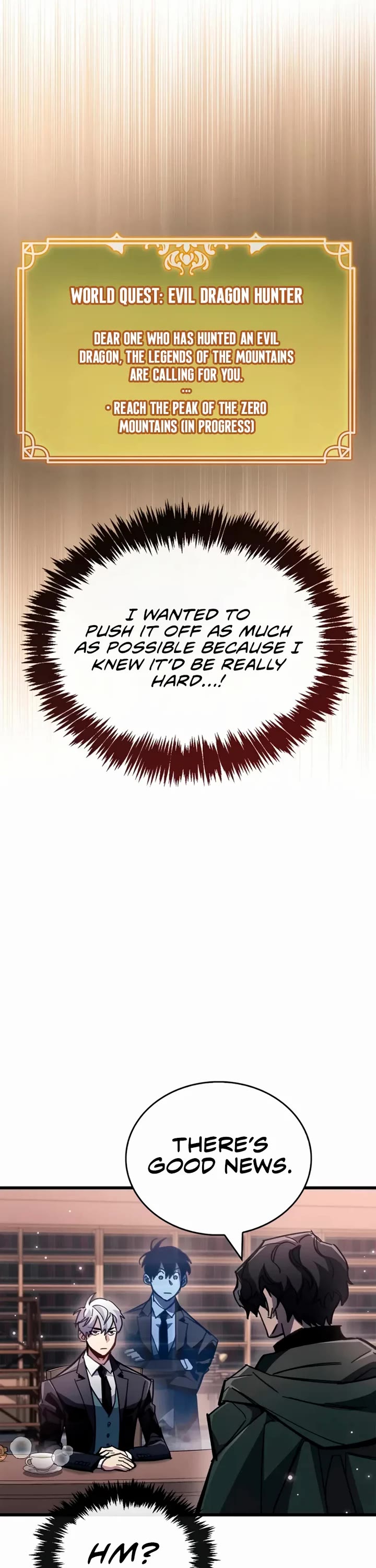 The Player Hides His Past chapter 105 page 16