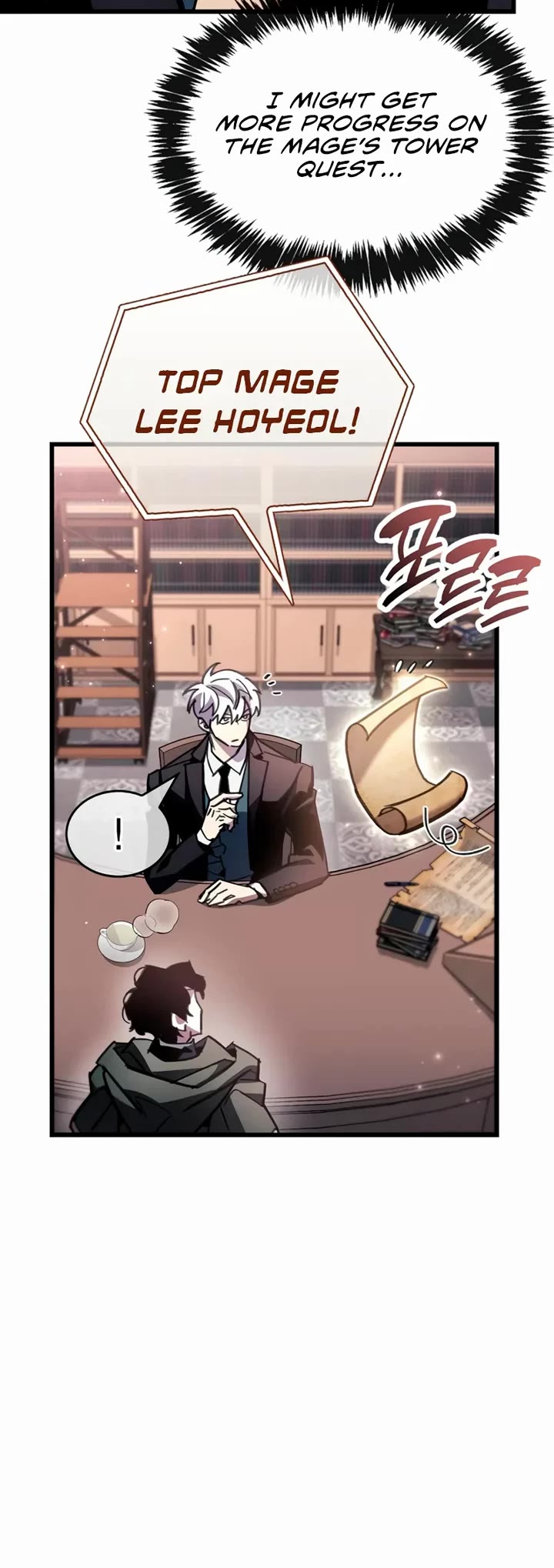 The Player Hides His Past chapter 105 page 20