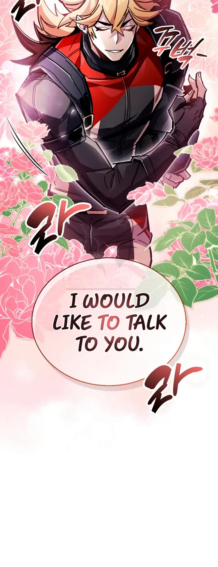 The Player Hides His Past chapter 105 page 34