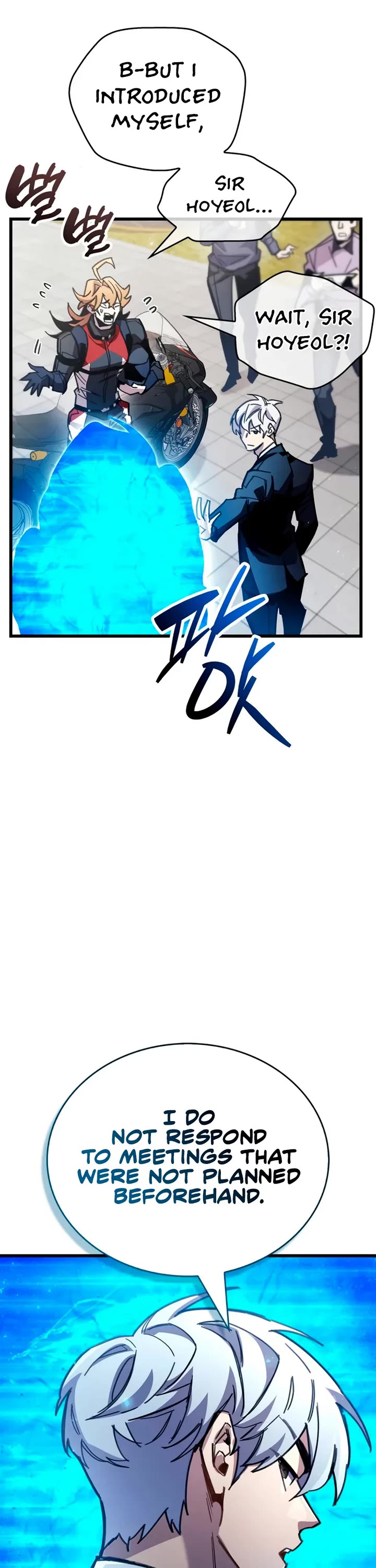 The Player Hides His Past chapter 105 page 37