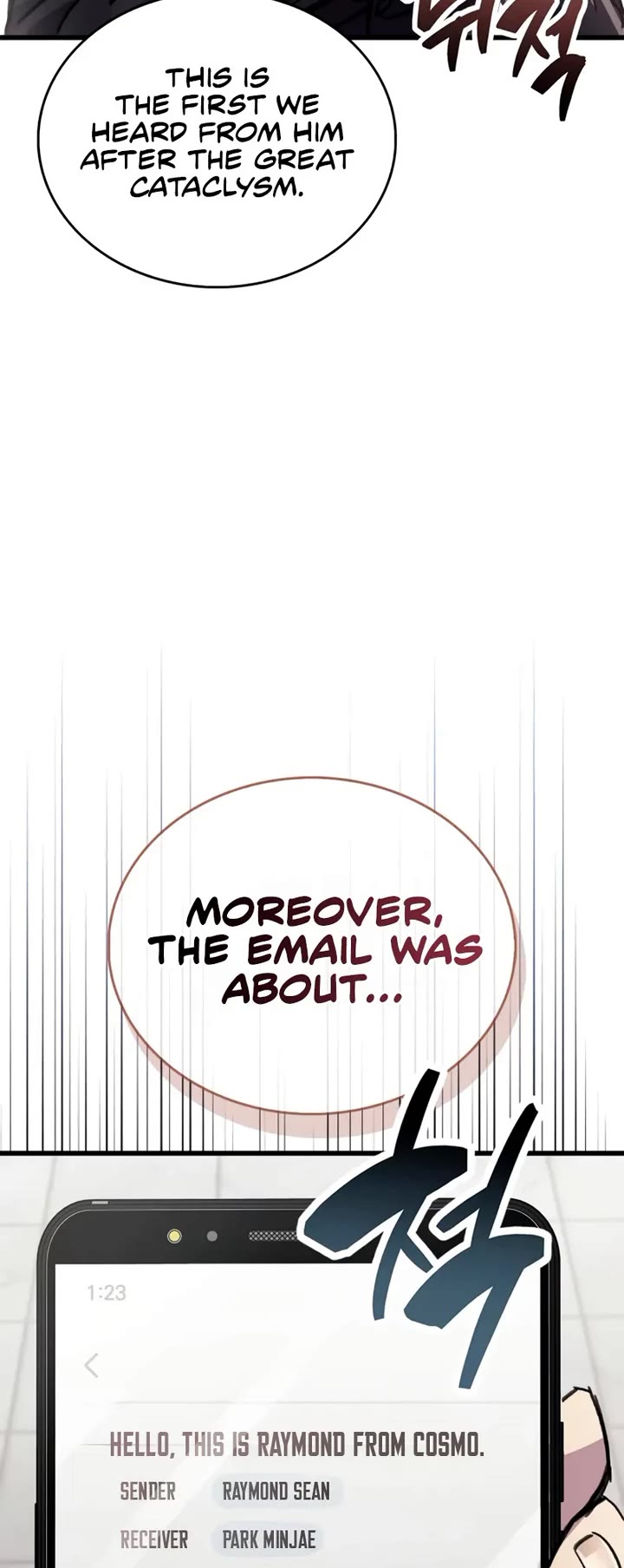 The Player Hides His Past chapter 105 page 43