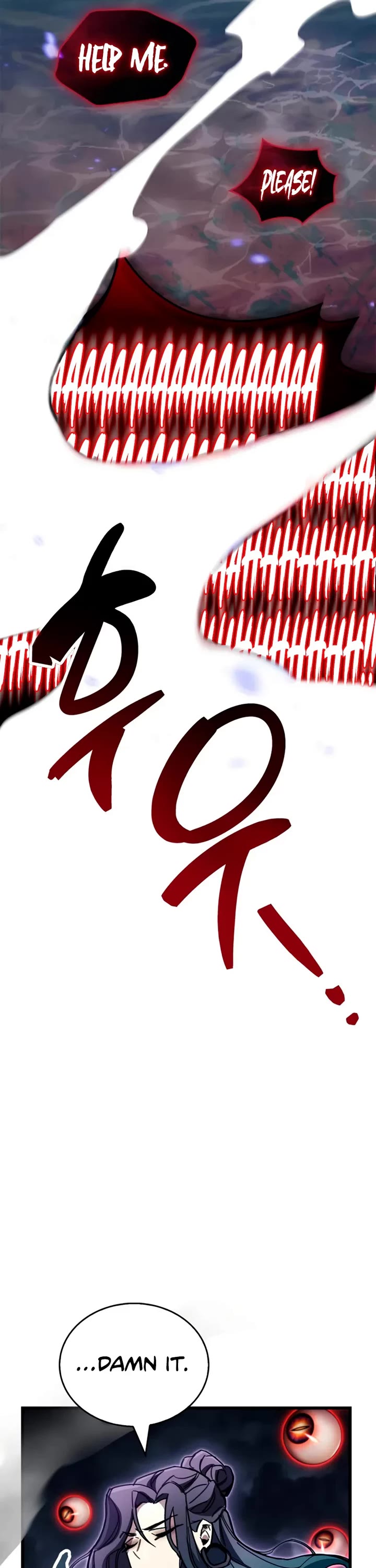 The Player Hides His Past chapter 105 page 56