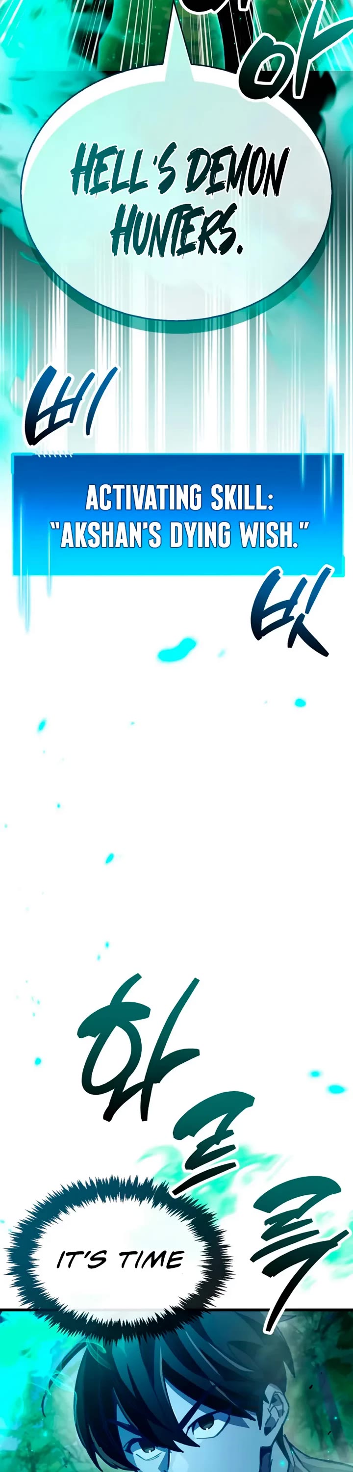 The Player Hides His Past chapter 105 page 65