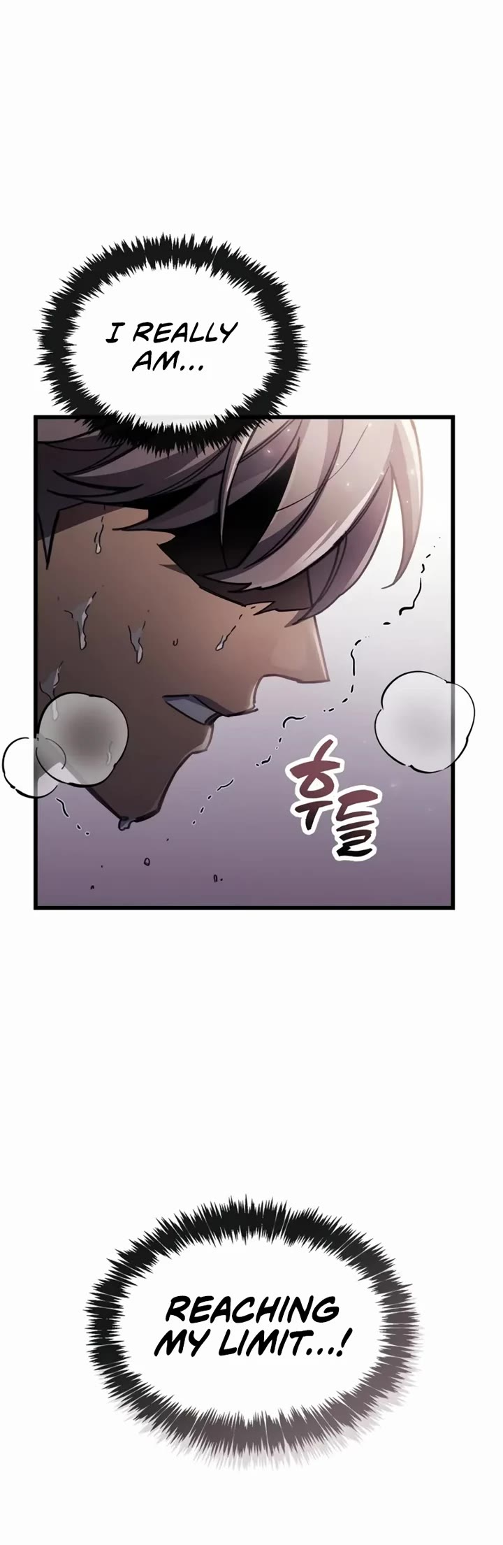 The Player Hides His Past chapter 106 page 13
