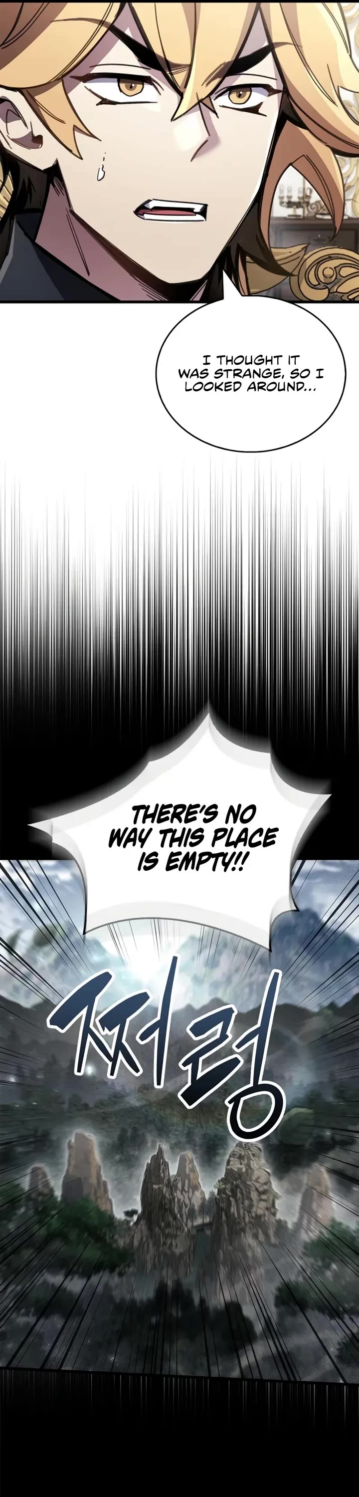 The Player Hides His Past chapter 106 page 35