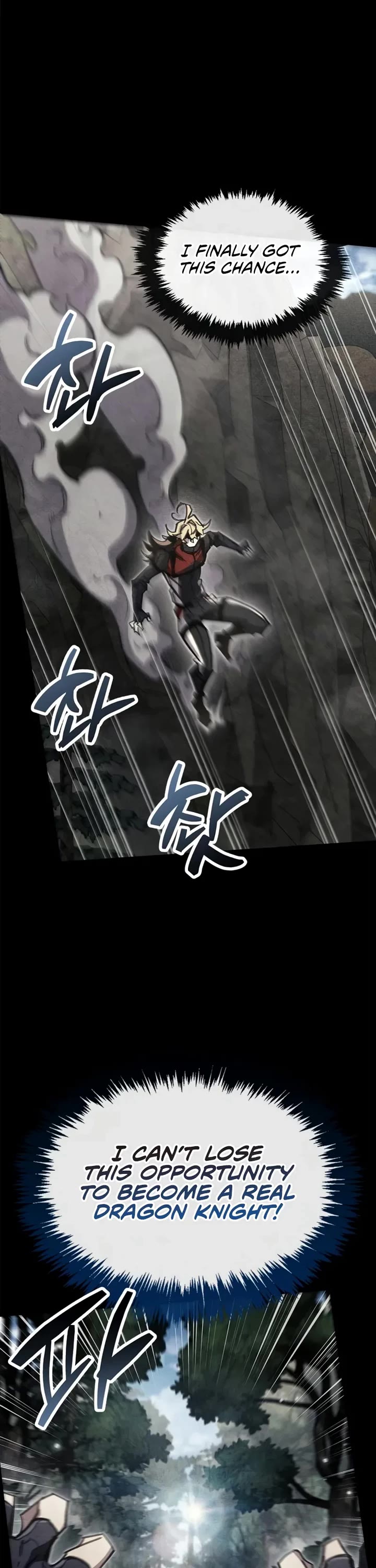 The Player Hides His Past chapter 106 page 36