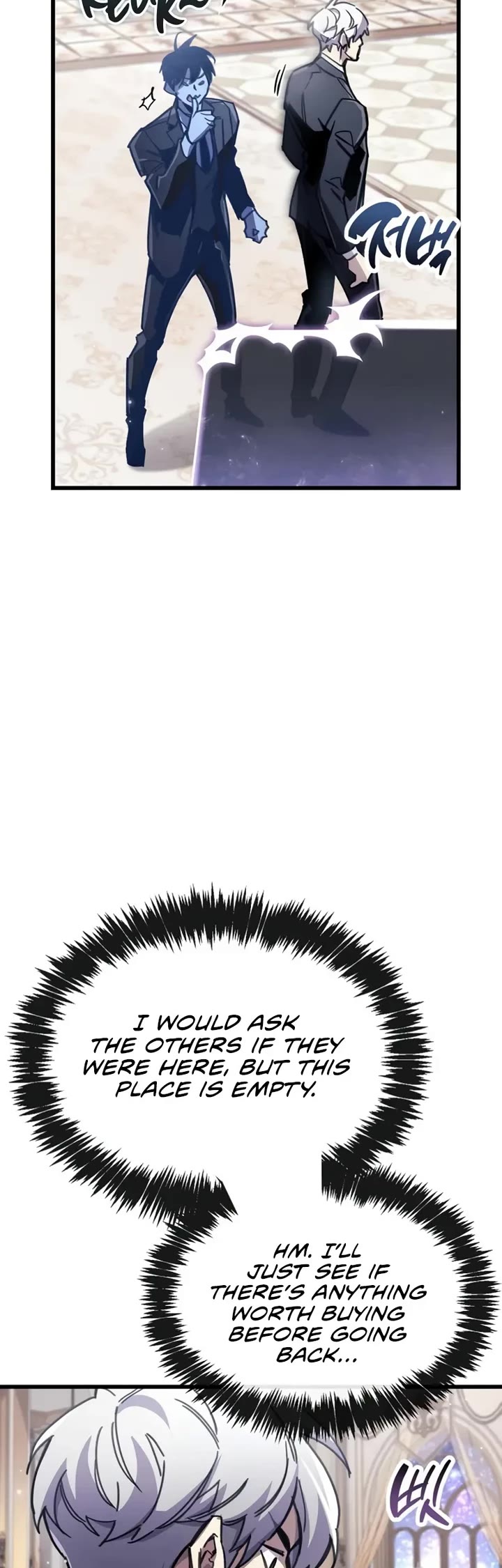 The Player Hides His Past chapter 106 page 53