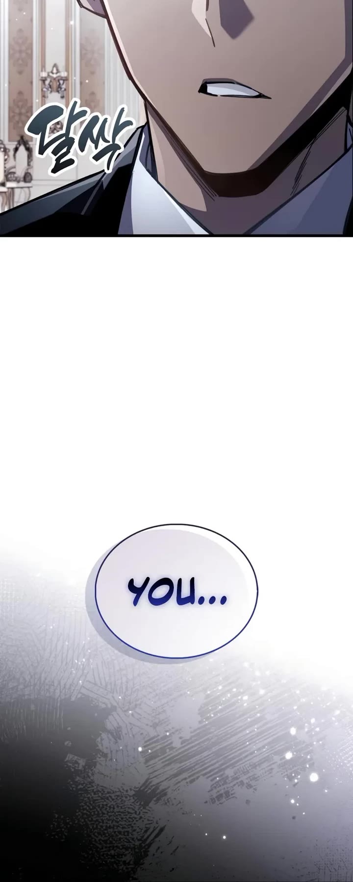 The Player Hides His Past chapter 106 page 59