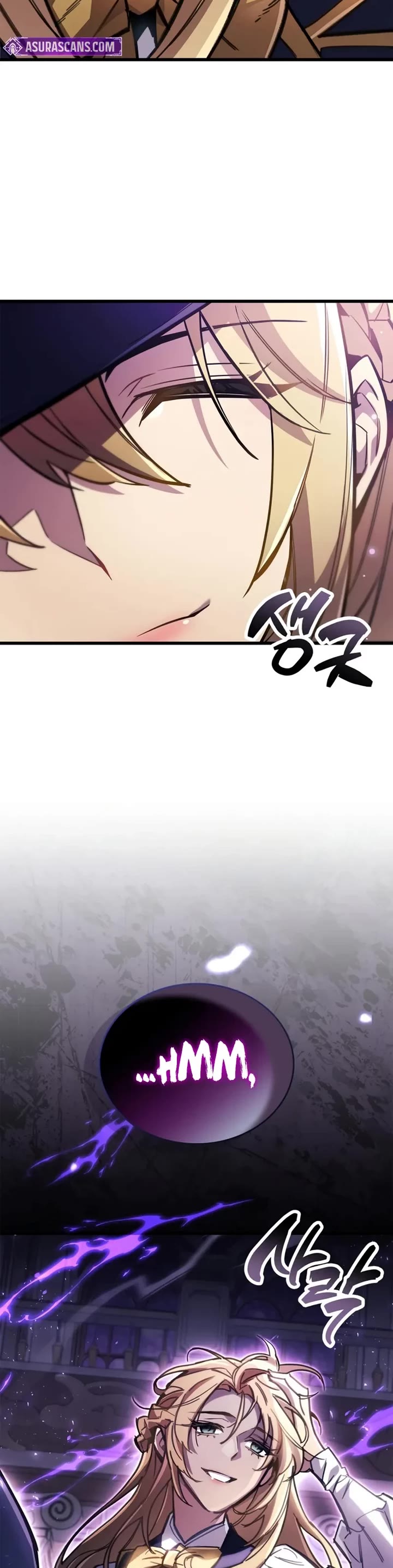 The Player Hides His Past chapter 106 page 61