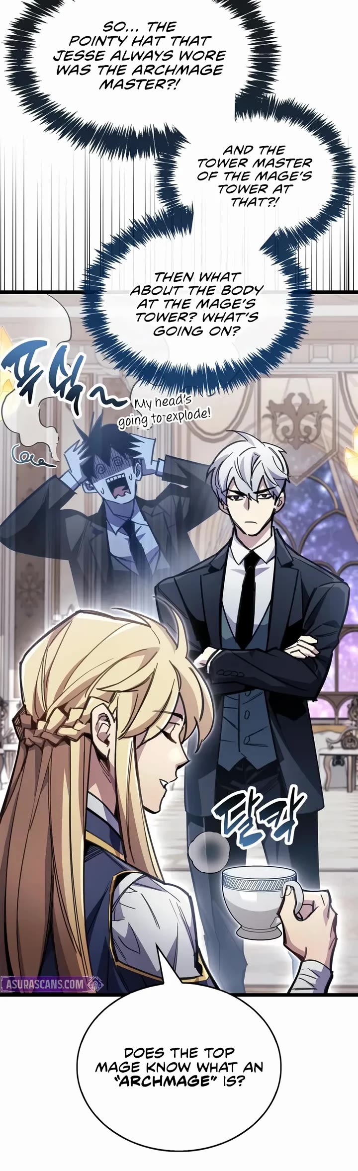 The Player Hides His Past chapter 107 page 13
