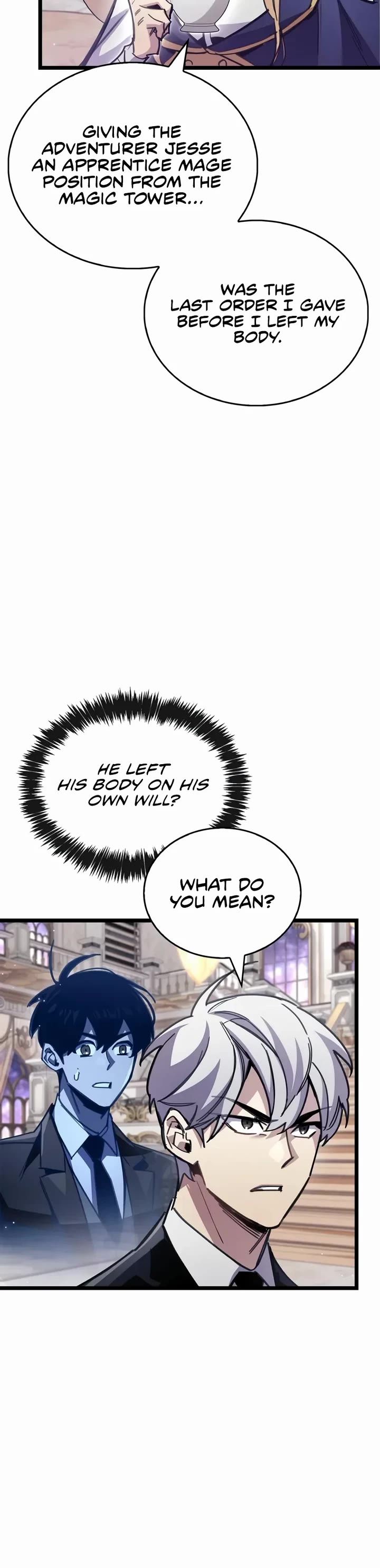 The Player Hides His Past chapter 107 page 17