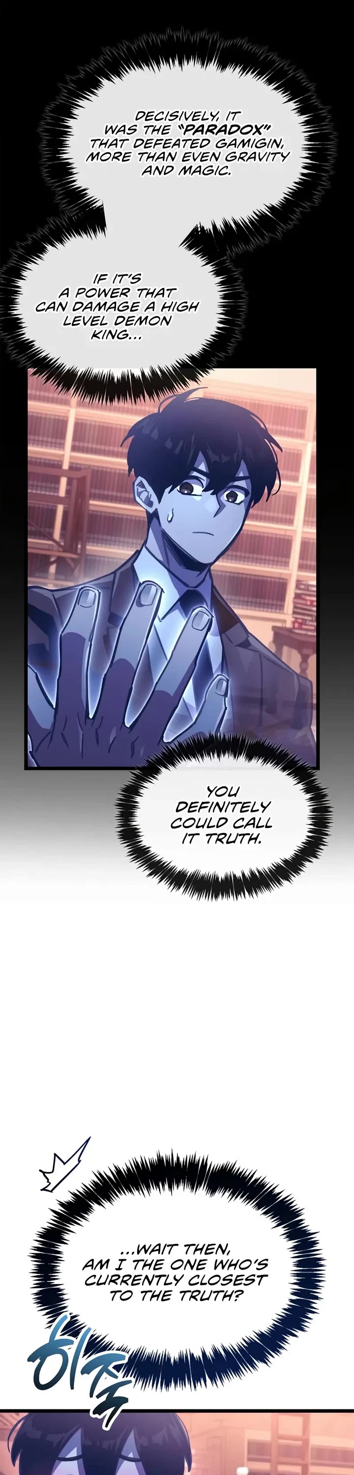 The Player Hides His Past chapter 107 page 32