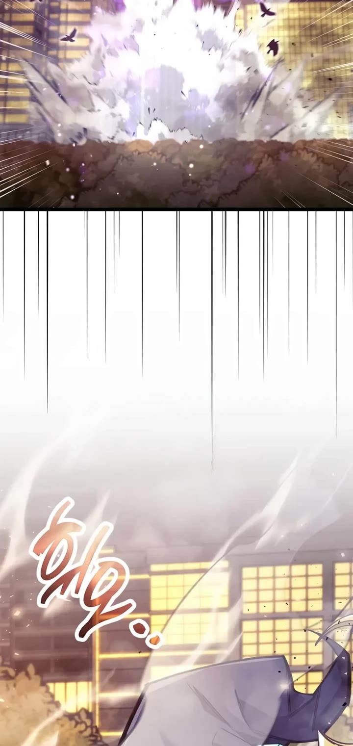 The Player Hides His Past chapter 108 page 38
