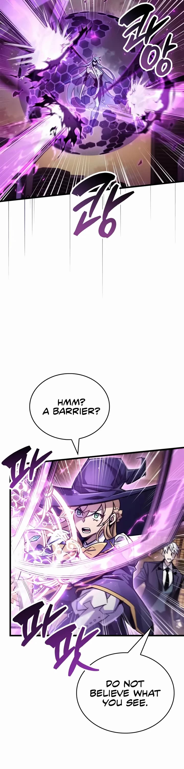 The Player Hides His Past chapter 108 page 47