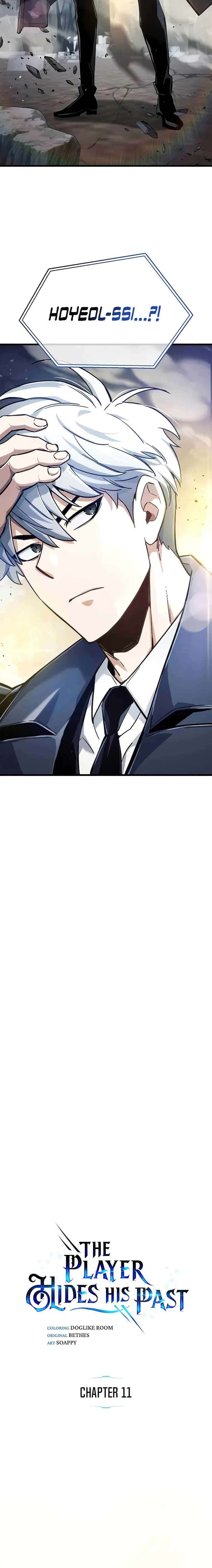 The Player Hides His Past chapter 11 page 11