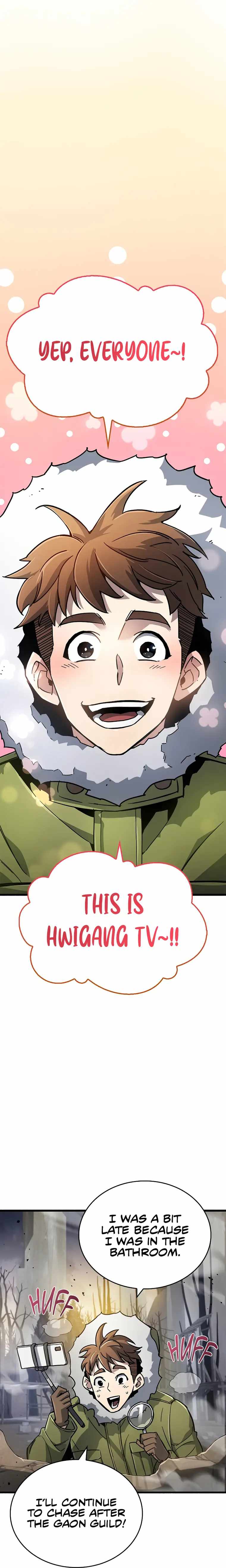 The Player Hides His Past chapter 11 page 12