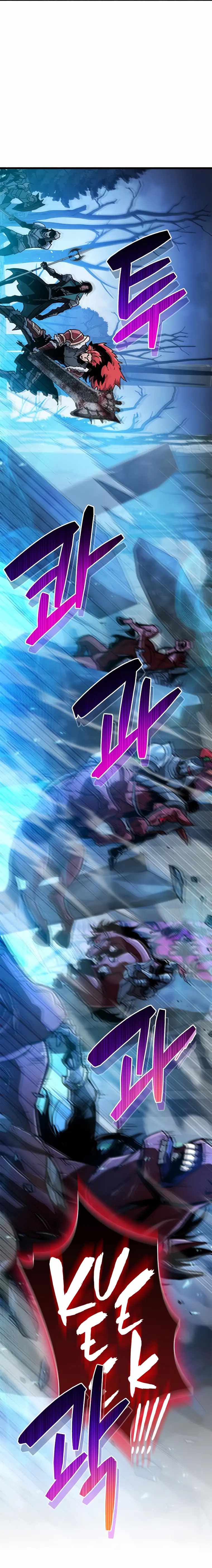 The Player Hides His Past chapter 11 page 7