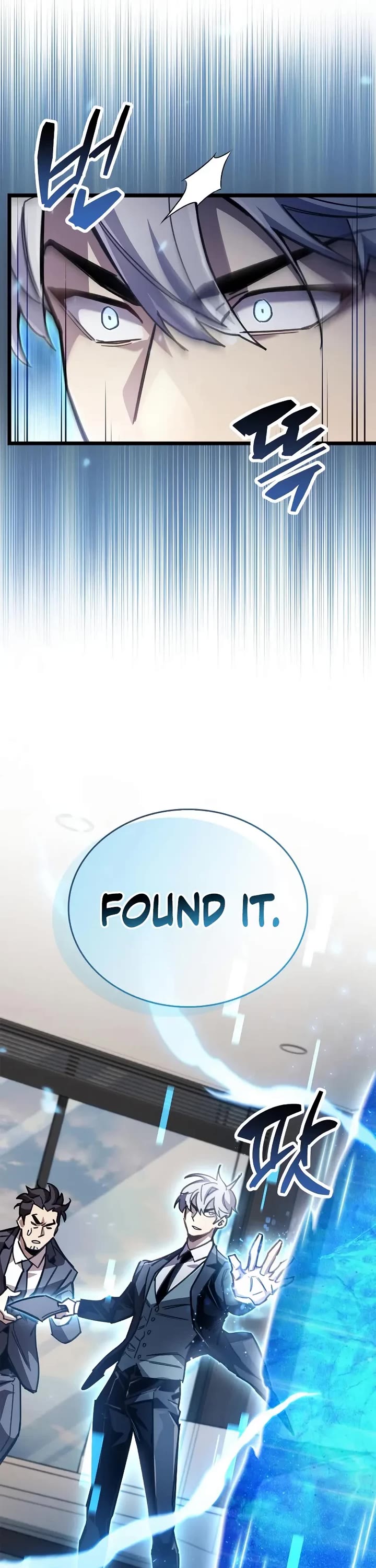 The Player Hides His Past chapter 110 page 49