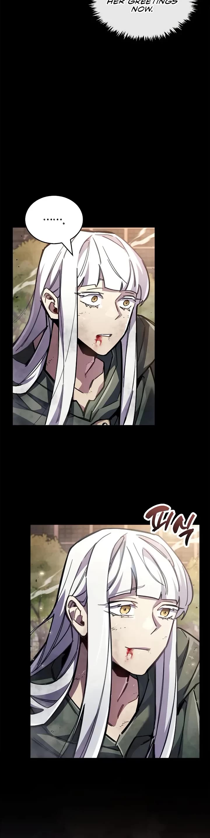 The Player Hides His Past chapter 110 page 9