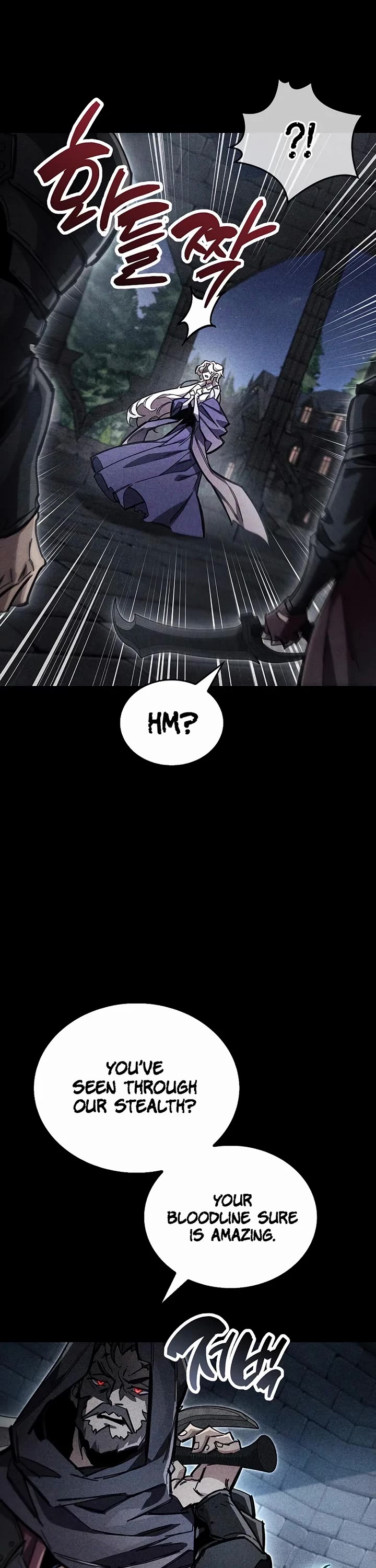 The Player Hides His Past chapter 117 page 54