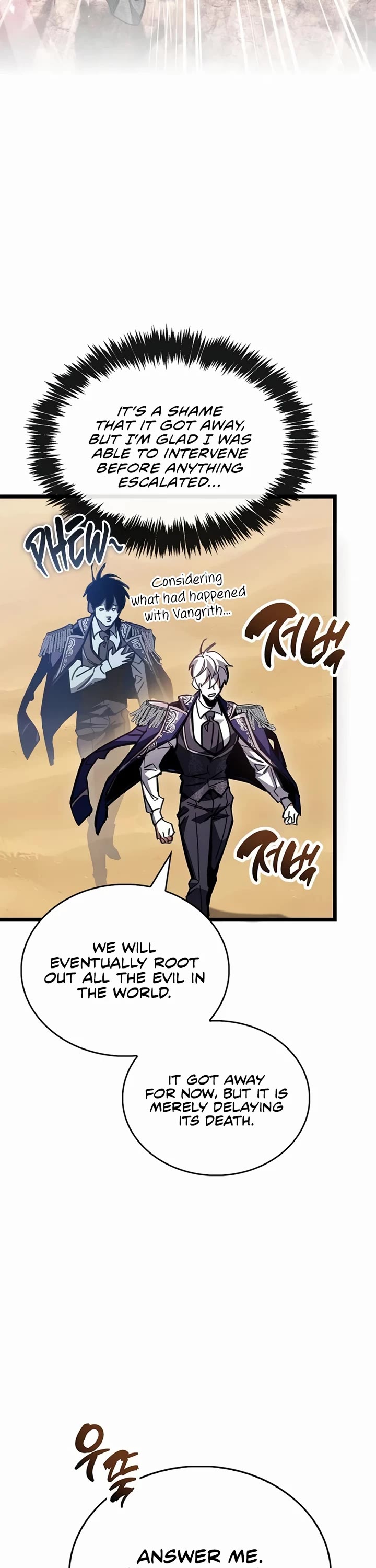 The Player Hides His Past chapter 118 page 11