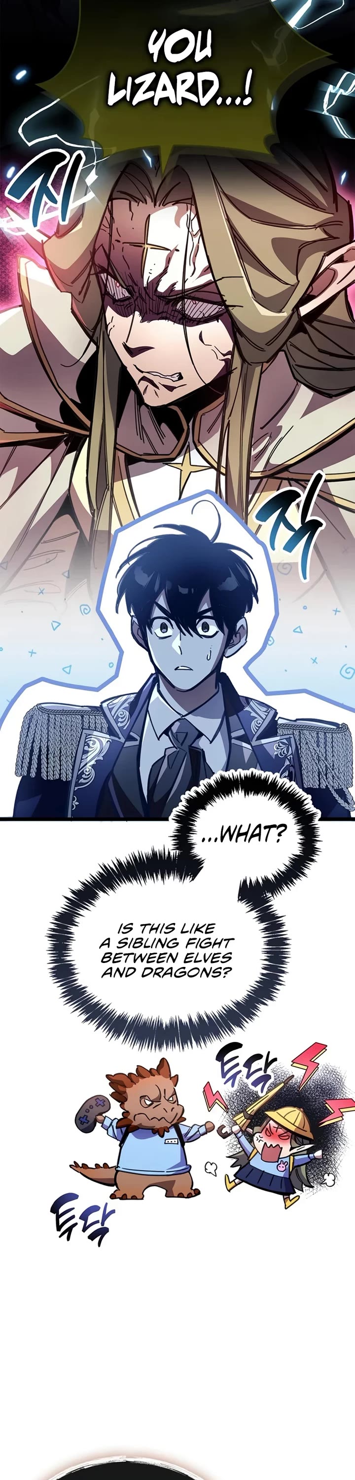 The Player Hides His Past chapter 118 page 16