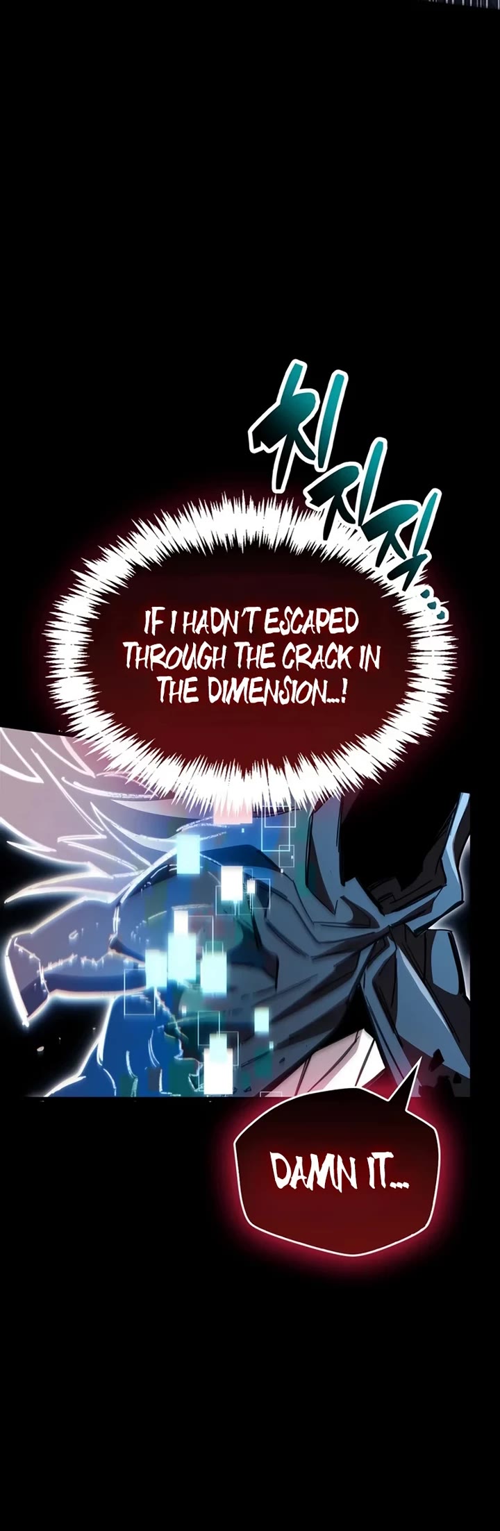 The Player Hides His Past chapter 118 page 24