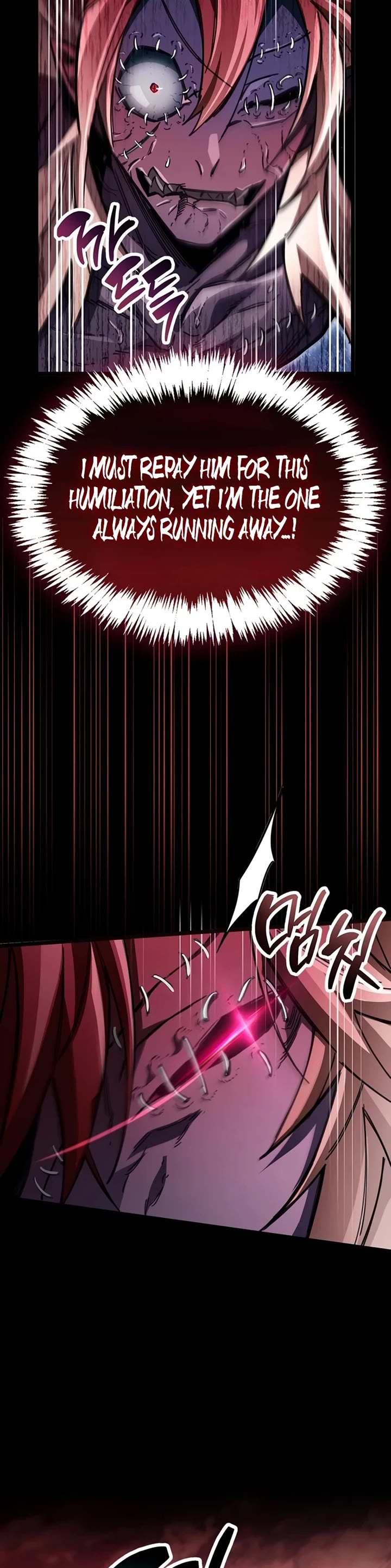 The Player Hides His Past chapter 118 page 27