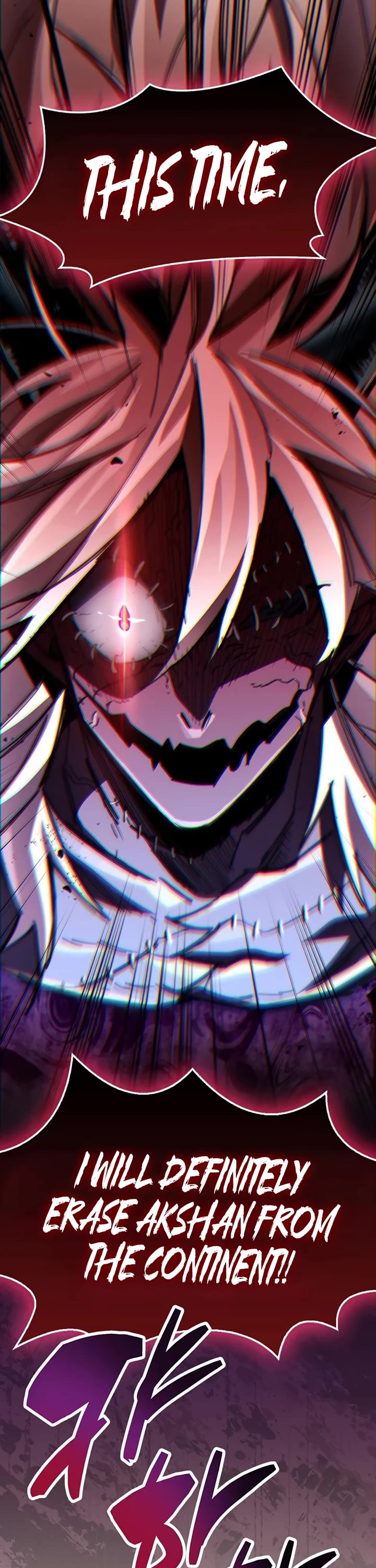 The Player Hides His Past chapter 118 page 30