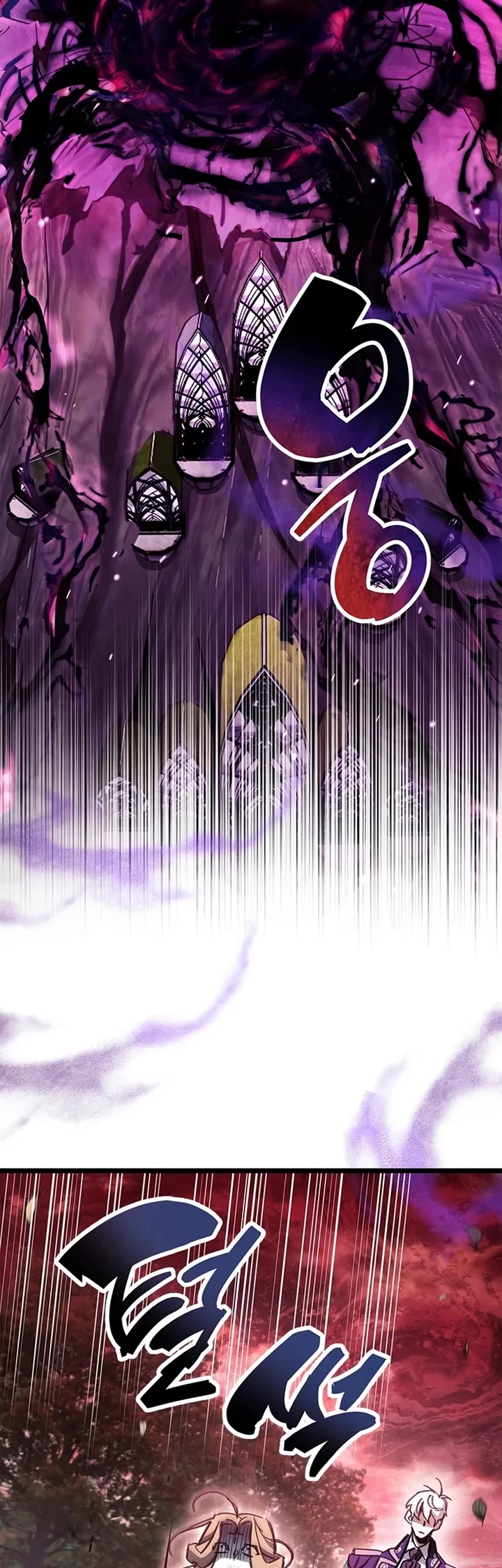 The Player Hides His Past chapter 118 page 42