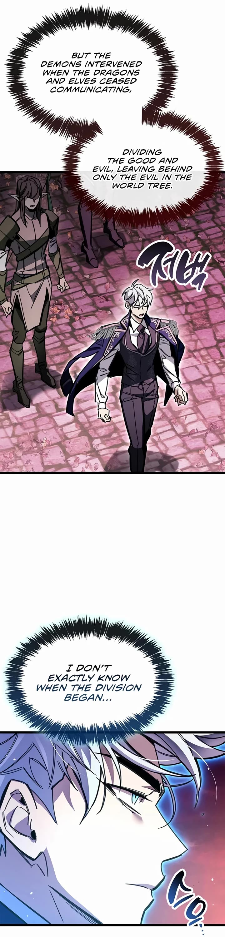 The Player Hides His Past chapter 118 page 49