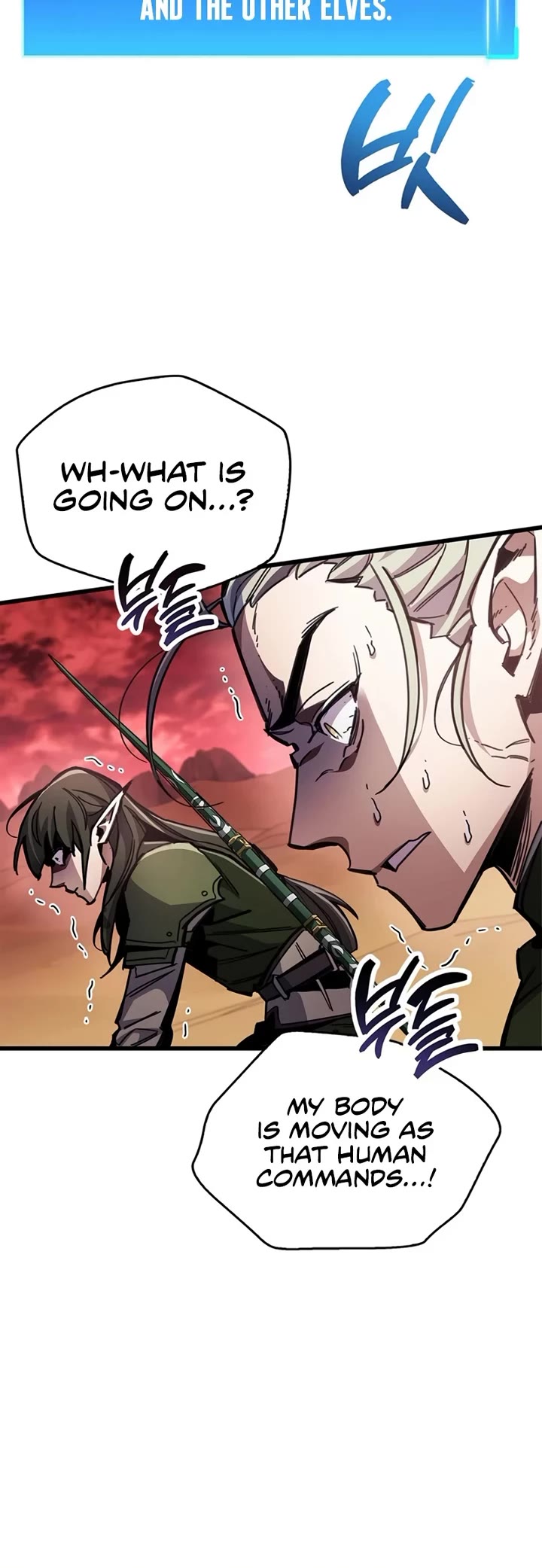 The Player Hides His Past chapter 118 page 5