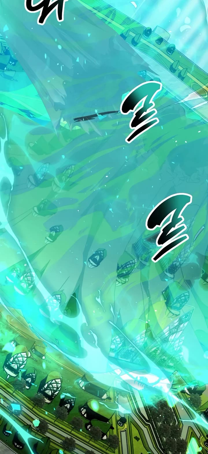 The Player Hides His Past chapter 118 page 55