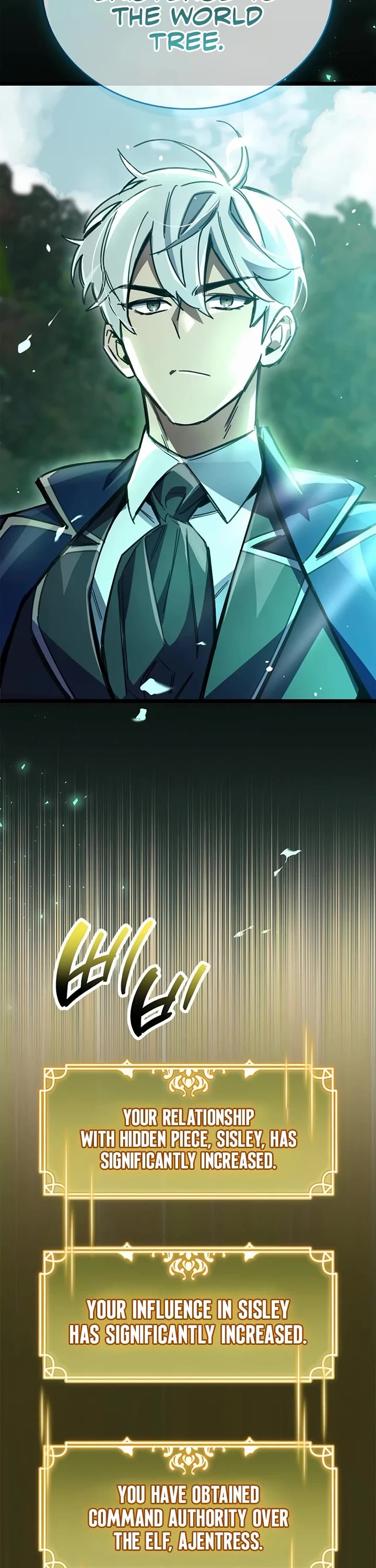 The Player Hides His Past chapter 118 page 58